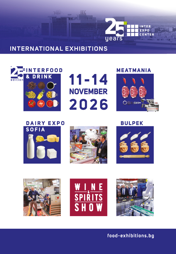 Inter Expo Center