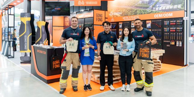 TiTE x IHT 2026 welcomed 25 000 visitors