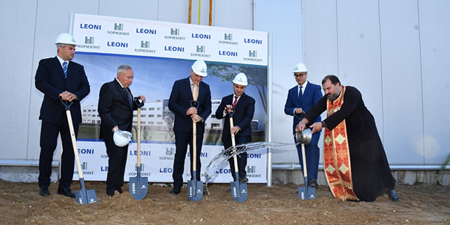 Groundbreaking ceremony for German car cable supplier Leoni in Pleven, Bulgaria
